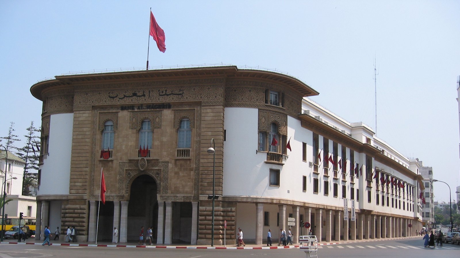 Bank Al-Maghrib maintient le taux directeur inchangé