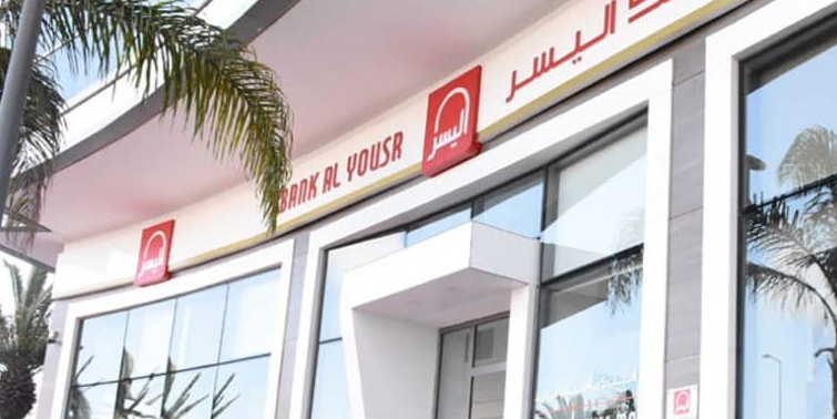 Finance participative : Bank Al Yousr ouvre à Fès