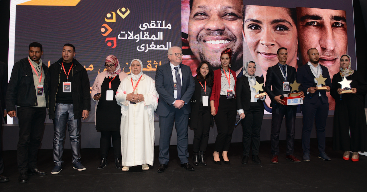 Trophées Ana Maak : Attijariwafa Bank récompense quatre TPE innovantes