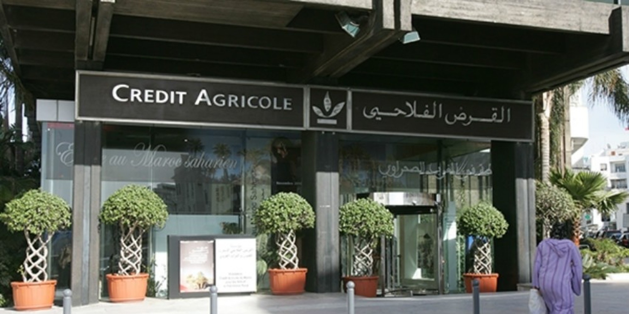 Le Crédit agricole du Maroc consolide ses performances financières