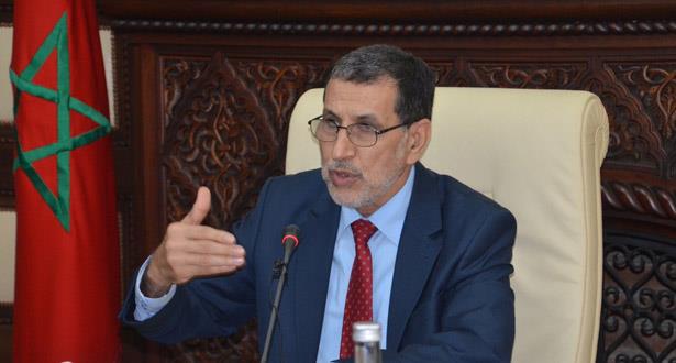 Actualité Politique Marocaine: El Otmani présente le bilan de mi-mandat