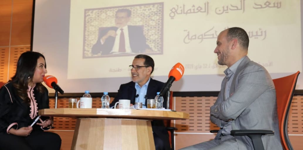 Politique Marocaine - El Otmani discute son bilan gouvernemental