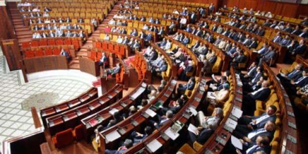 Actualité Politique Marocaine - 5 conventions internationales ratifiées