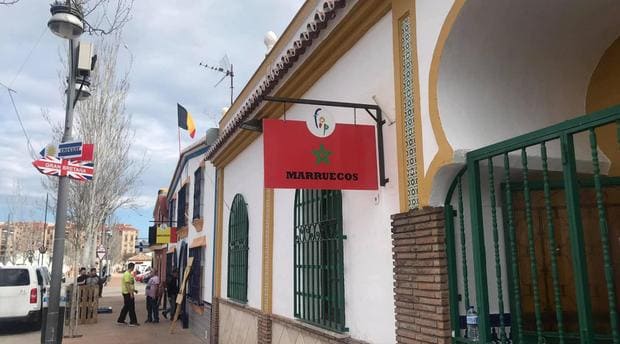 Le Maroc est présent à la foire internationale des peuples à Fuengirola