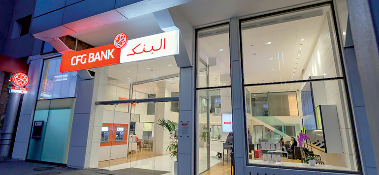 OPV Maroc Telecom : Près de la moitié des investisseurs étrangers sont passés par CFG Bank