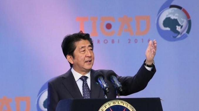 Japon : Le Maroc participe aux travaux du 7éme sommet TICAD
