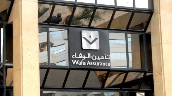 Wafa Assurance : Hausse du crédit bancaire à 3,7% en juillet - Infos