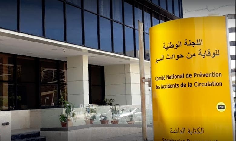 Maroc : l'Agence nationale de la sécurité routière vient d'être créée