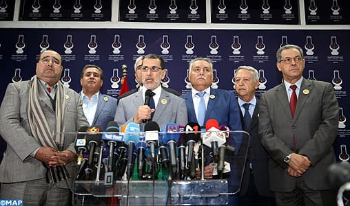 Actualité Politique Maroc - Renouvellement de la classe politique