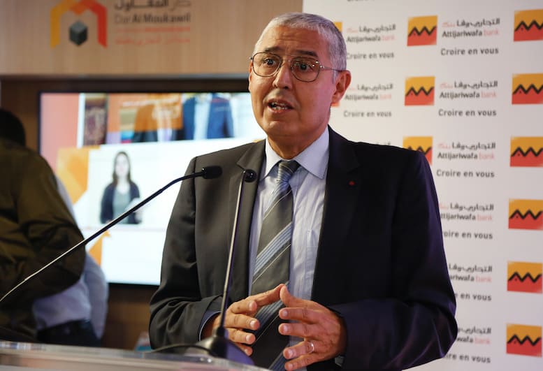 Attijariwafa Bank renforce Dar Al Moukawil - Actualité Entreprise