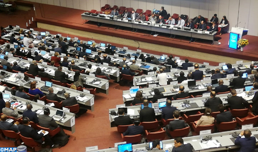 Barid Al-Maghrib prend part à Genève au 3e Congrès Extraordinaire de l’Union Postale Universelle