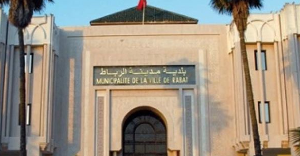 Rabat-Salé-Kénitra : 450 MDH pour la création de la Cité des métiers et des compétences