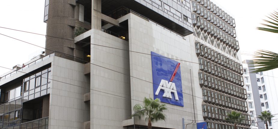 Axa: L'AMMC vise l'augmentation du capital réservée au personnel