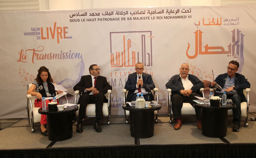 Oujda accueille  le Salon Maghrébin du Livre - Culture