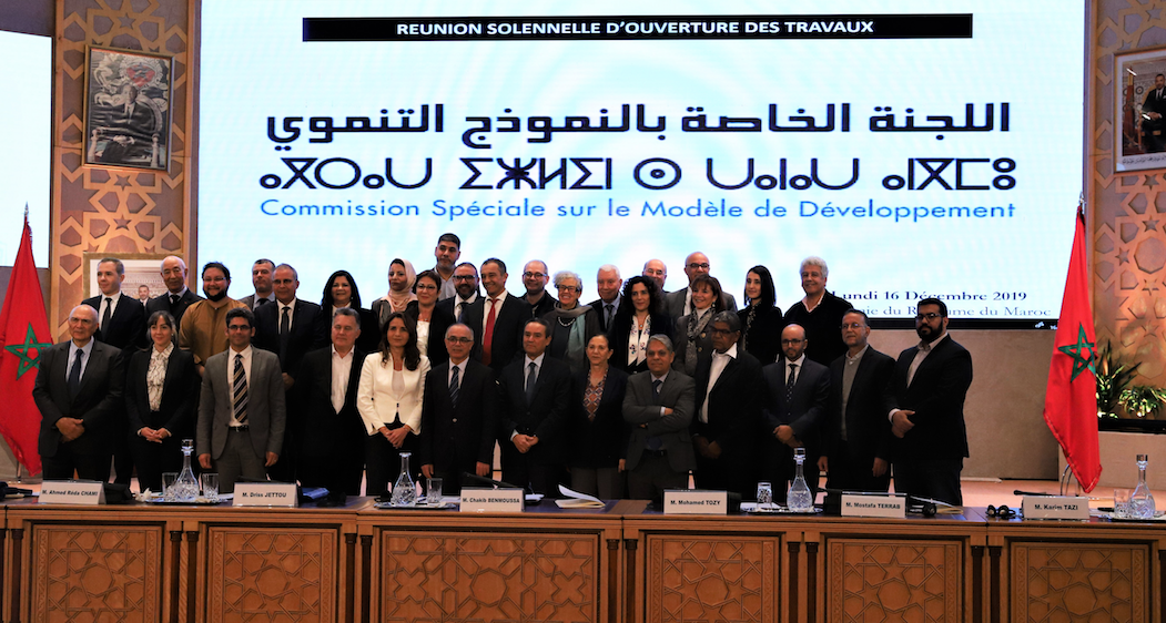 Modèle de développement : Première réunion à Rabat des membres de la Commission spéciale