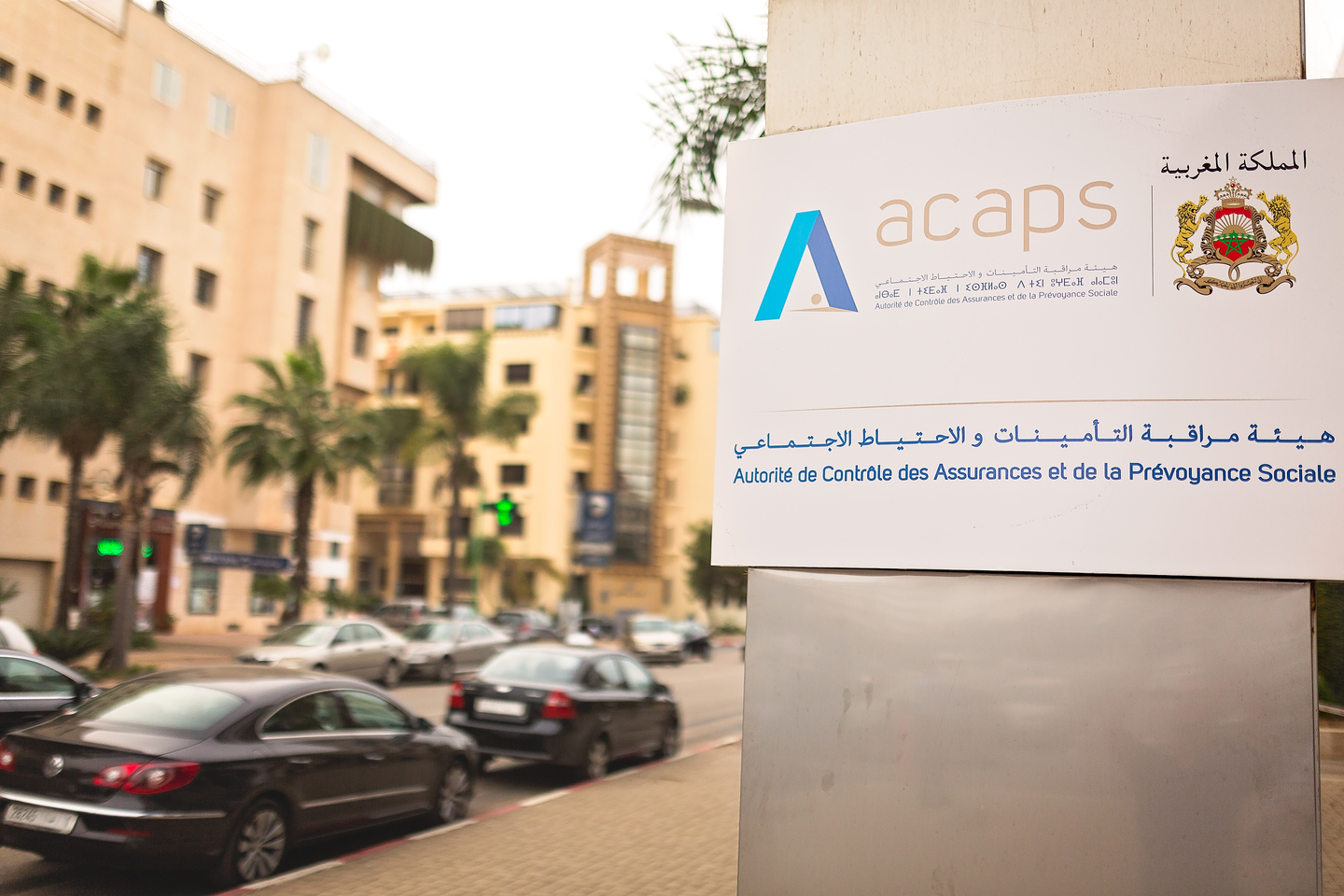 L’ACAPS publie une circulaire sur le blanchiment d’argent et le financement du terrorisme