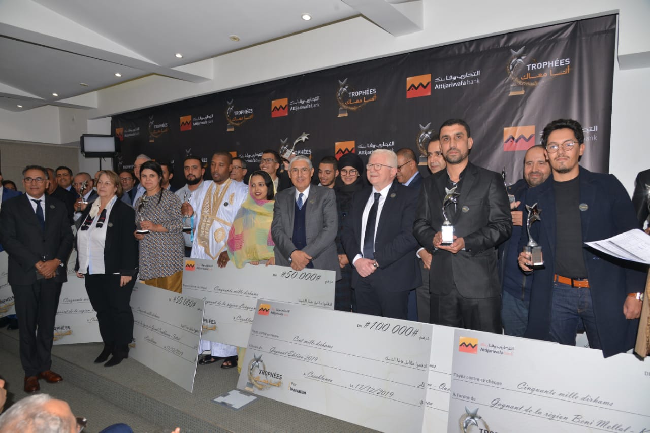 «Trophées Ana Maâk » : Attijariwafa bank récompense une quinzaine de projets