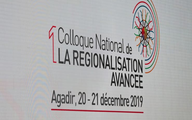 1er Colloque National de la Régionalisation avancée