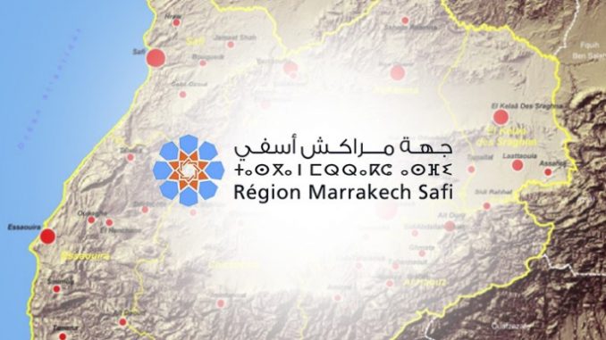 Marrakech-Safi : Mise en place de l'Agence Régionale d'Exécution des Projets