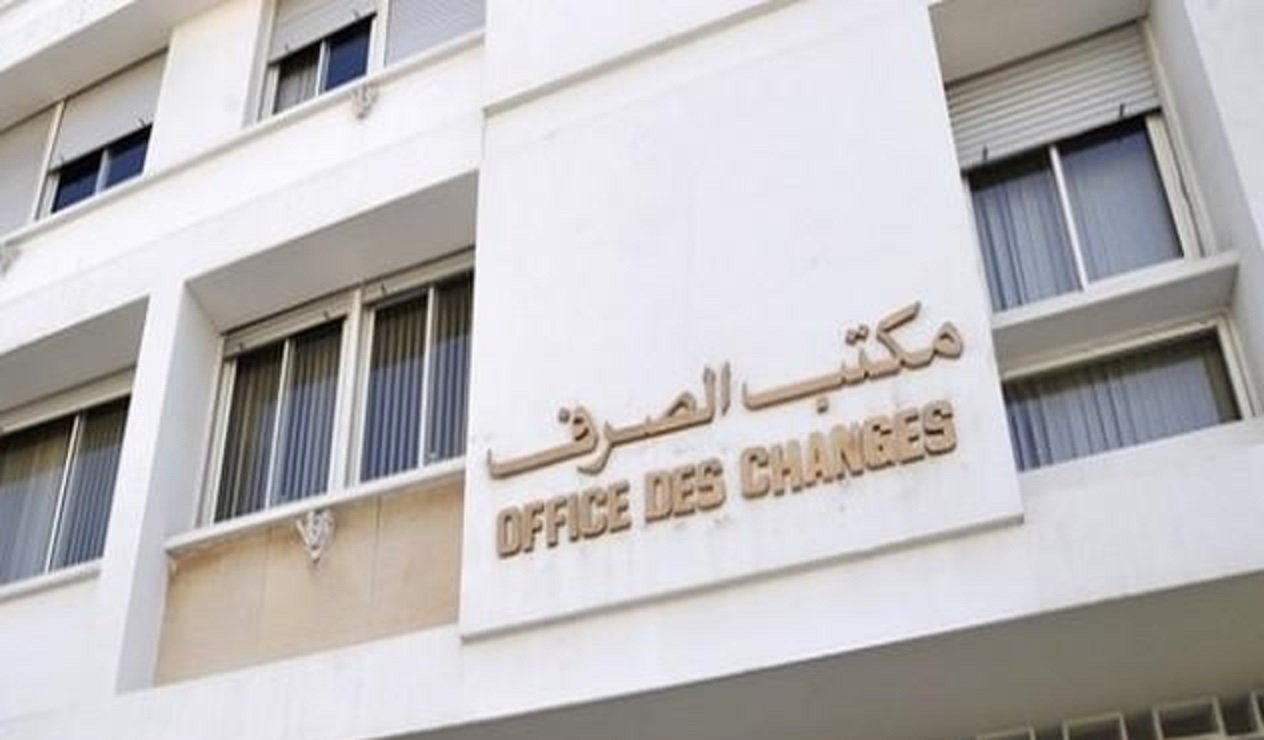 Balance des paiements: allègement du compte des transactions courantes de 15,7% à fin septembre 2019