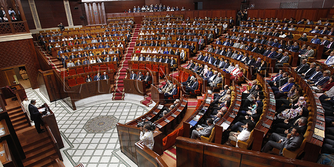 La Chambre des représentants se dote d'un nouveau portail web