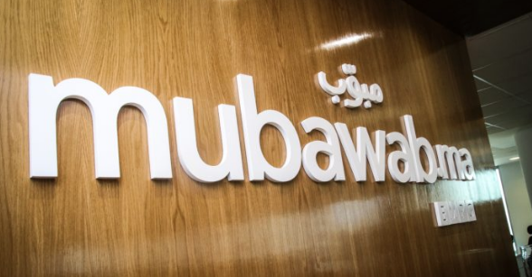 Mubawab lève 7 millions de dollars auprès de Emerging Markets Property Group