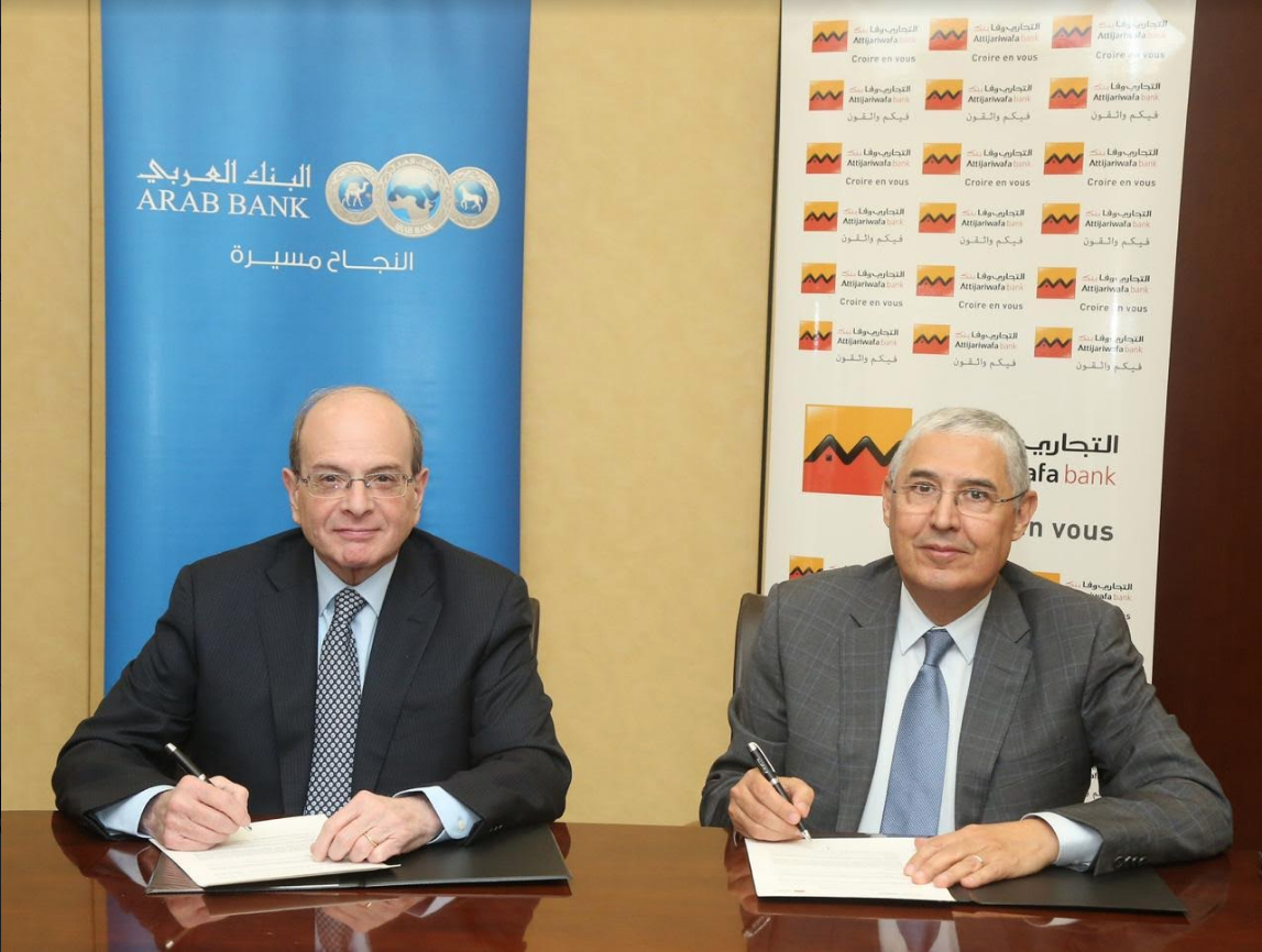 Attijariwafa Bank et Arab Bank signent un mémorandum d'entente