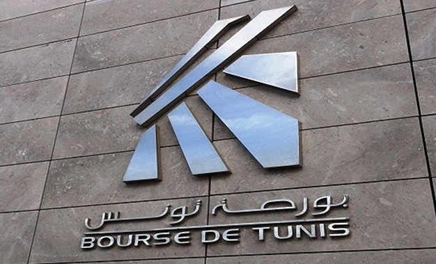 La 45ème assemblée annuelle de l'Union des Bourses arabes, du 31 mars au 1er avril à Tunis