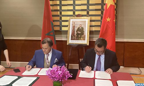 Le Musée National de Chine abritera une exposition exceptionnelle sur les «Trésors du Maroc»