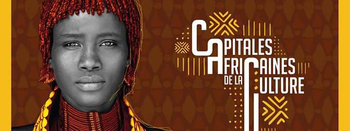 Rabat remplace Marrakech comme première ''Capitale africaine de la culture''