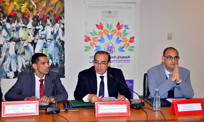 SIEL 2020 : La culture mauritanienne à l'honneur