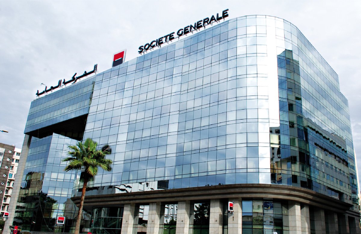 Société Générale Maroc : Le PNB consolidé en hausse de 4,86% en 2019