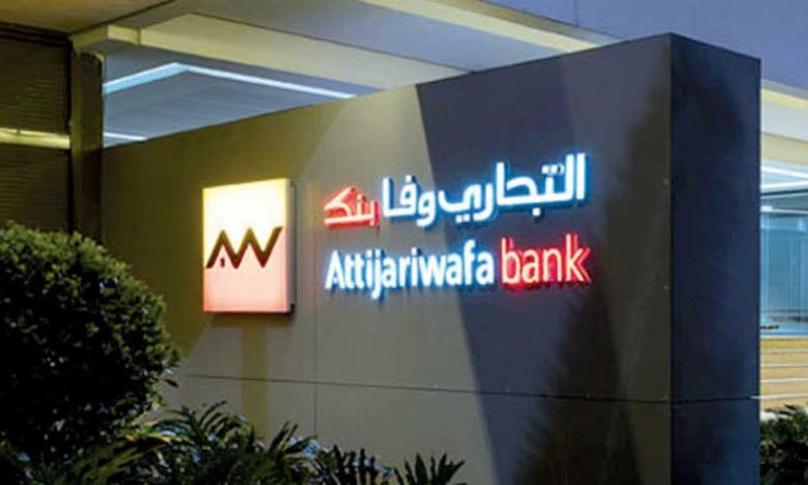 Attijariwafa bank : Les délais de paiement des fournisseurs atteignent 8 jours en moyenne