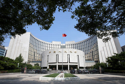 Pékin abaisse la réserve obligatoire des banques
