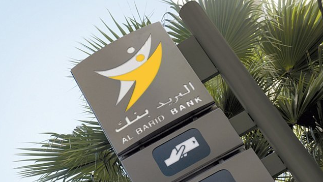 Al Barid Bank : report des échéances de crédits pour les clients impactés par le Covid-19
