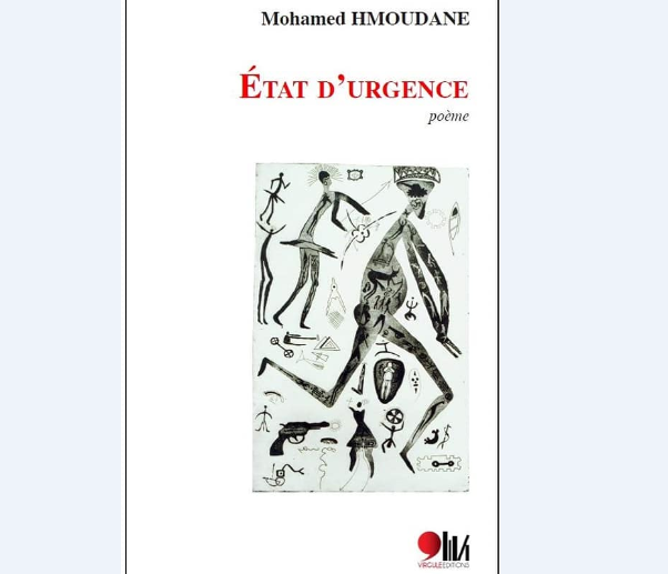 Un jour, une œuvre : «Etat d’urgence», de Mohamed Hmoudane