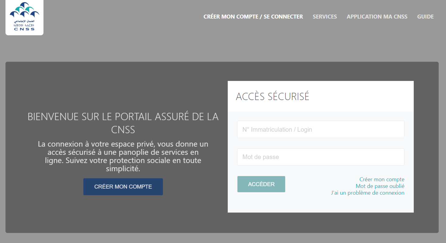 Covid 19 / la CNSS lance la nouvelle version de son  portail pour la déclaration des salariés
