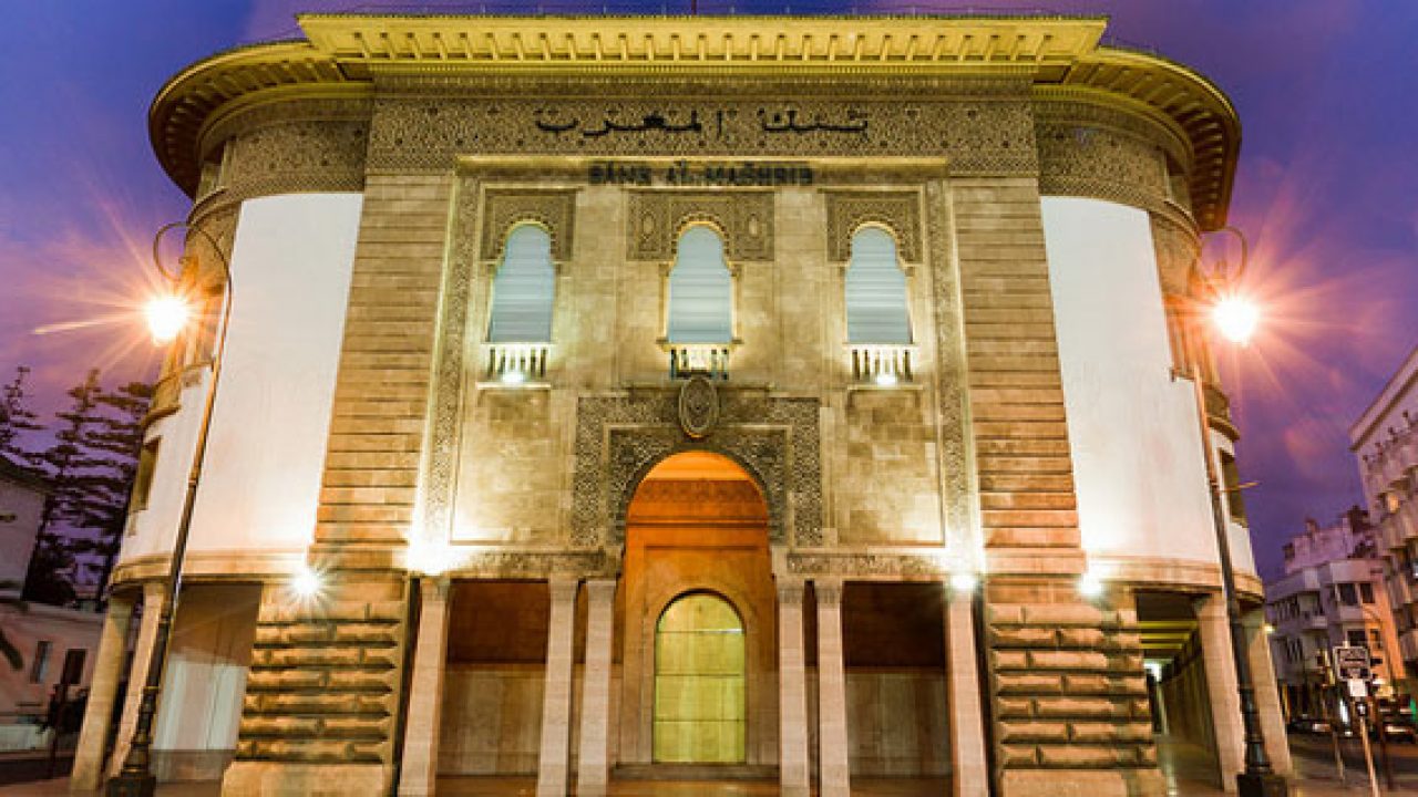 Banques : Bank Al-Maghrib communique officiellement sur la suspension des dividendes