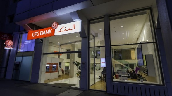 CFG Bank : PNB en hausse de 27% au premier trimestre