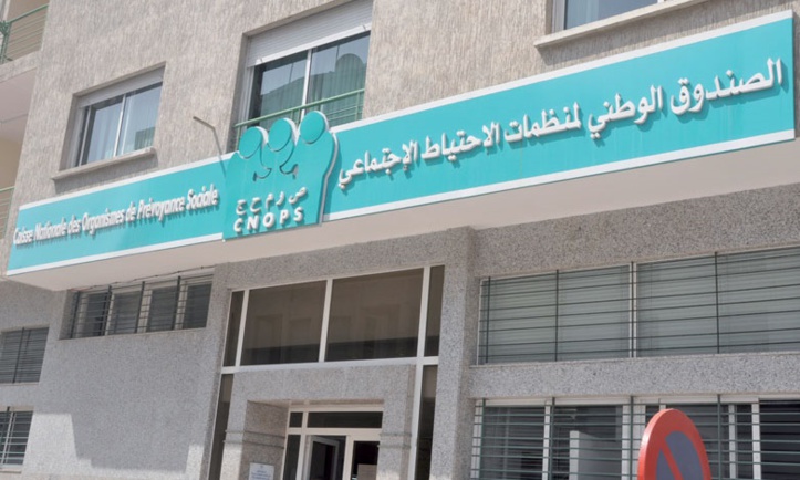 Entre janvier et avril, la CNOPS a payé 1,5 milliards de dirhams aux assurés et producteurs de soins