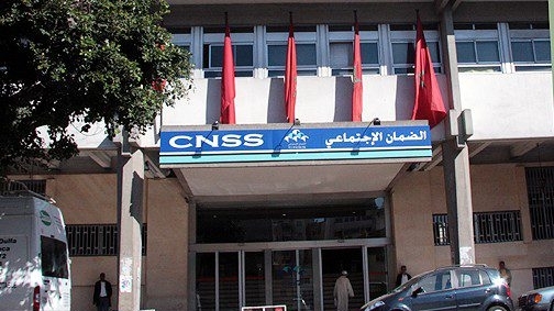 La CNSS décline deux dispositions en faveur des entreprises
