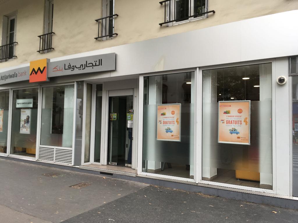 Crise sanitaire : Attijariwafa bank Europe mobilisée pour ses clients en France