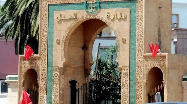 Rabat: Coup d’envoi des épreuves orales des candidats retenus au concours des attachés de justice