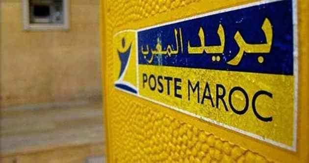 Barid Al-Maghrib et Masen émettent un timbre-poste spécial