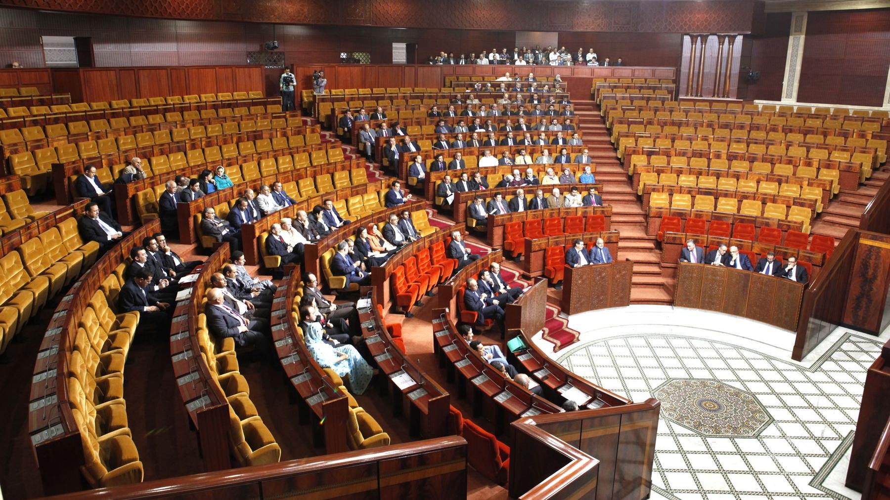 La Chambre des représentants adopte la première partie du PLF 2021