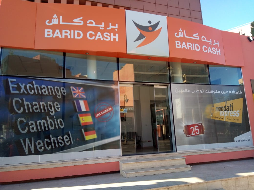 Barid Cash lance sa solution de paiement mobile "Barid Pay"