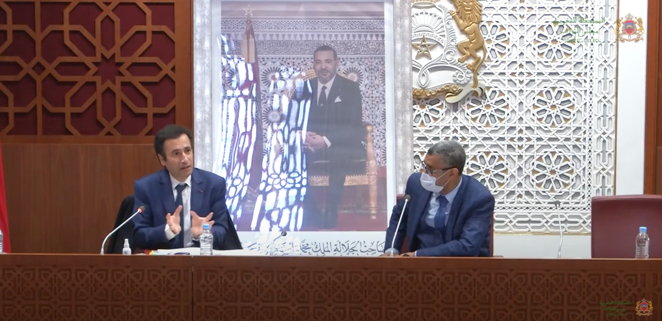 Le projet de loi relatif au "Fonds Mohammed VI pour l'investissement" adopté en première chambre du parlement