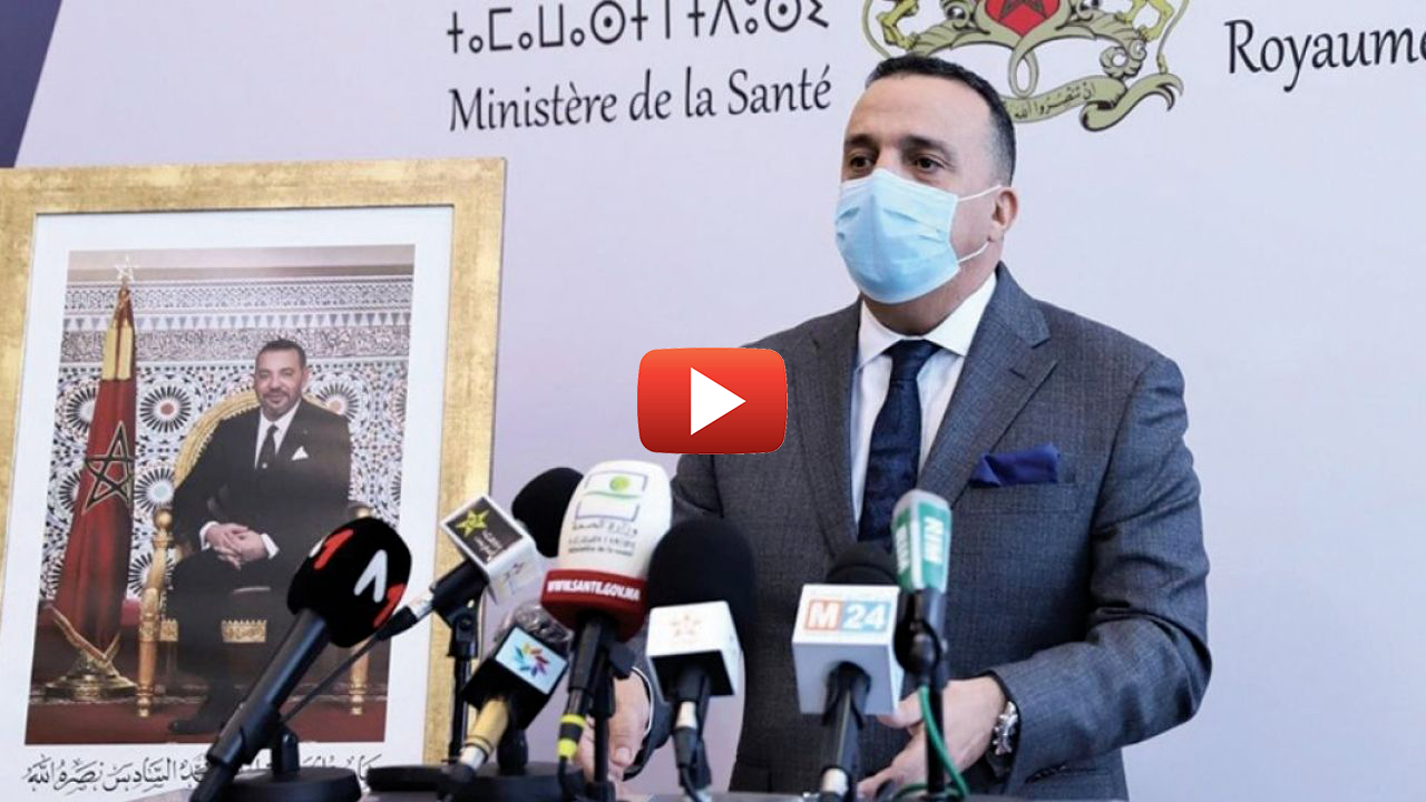 Coronavirus au Maroc: le taux de reproduction (R0) se stabilise à 0,80