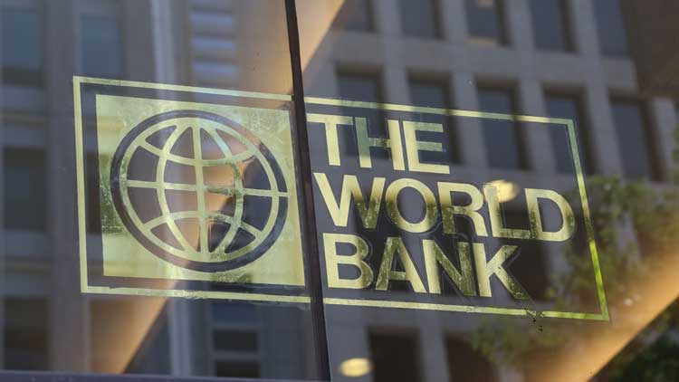 Maroc : La Banque mondiale table sur une croissance de 4% en 2021