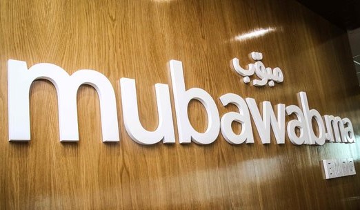 Mubawab lève 100 millions de dirhams pour renforcer la digitalisation de ses services
